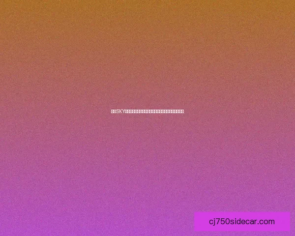 人皇SKY挑战兽王技院巅峰对决引爆电竞热潮荣耀再续争霸传奇